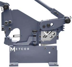 Ручні ножиці METCOR PBS9