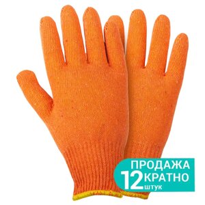 Трикотажні рукавички без точкового ПВХ покриття Р10 Лайт (помаранчеві) GRAD (9441845)