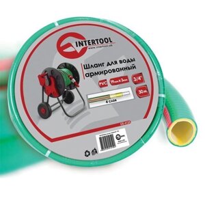 Шланг для води 4-х шаровий 3/4", 30 м, армований, PVC INTERTOOL GE-4125