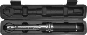 Ручка для динамометричного ключа 9-12 мм (4-20 Нм) YATO YT-07851