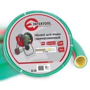 Шланг для води 4-х шаровий 1/2", 10 м, армований, PVC INTERTOOL GE-4101