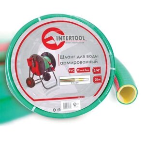 Шланг для води 4-х шаровий 3/4", 20 м, армований, PVC INTERTOOL GE-4123