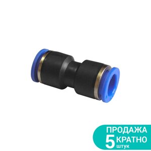 З'єднання цангове Ø1010мм SIGMA (7026041)