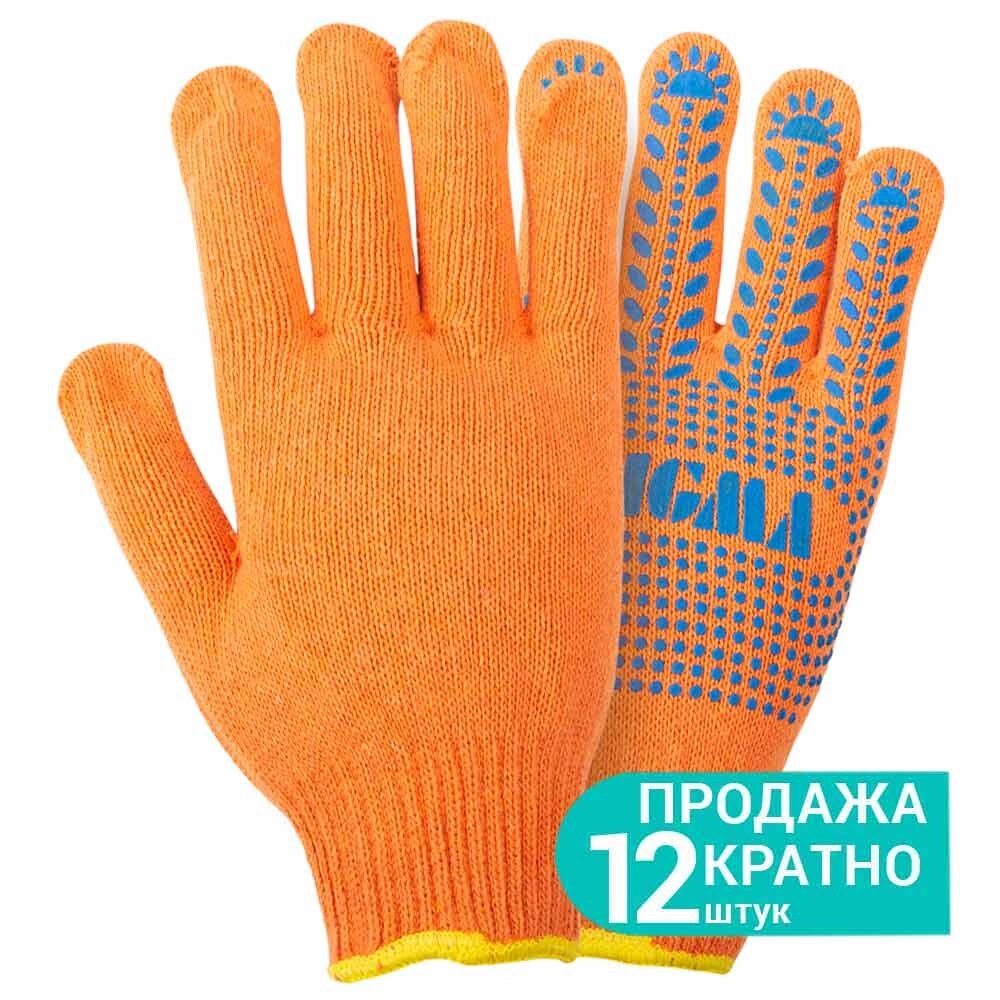 Трикотажні рукавички з точковим покриттям ПВХ р10 Універсал (помаранчеві) SIGMA (9442671) від компанії Інтернет-магазин "STORETOOLS" - фото 1