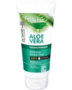 Бальзам-концентрат для волосся Реконструкція 200 мл Dr. Sante Aloe Vera