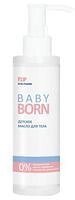 Дитяча олія для тіла 200 мл BabyBorn Elfa Pharm