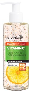 Гель-скраб для вмивання 200 мл Dr. Sante Vitamin C