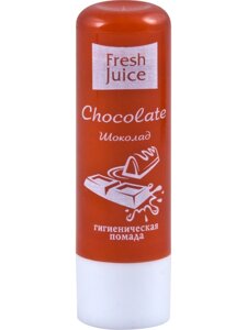 Гігієнічна помада Шоколад "Chocolate" 3,6 г. Fresh juice