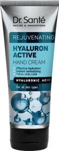 Крем для рук Hyaluron Active Rejuvenating Pro 75 мл Dr. Sante