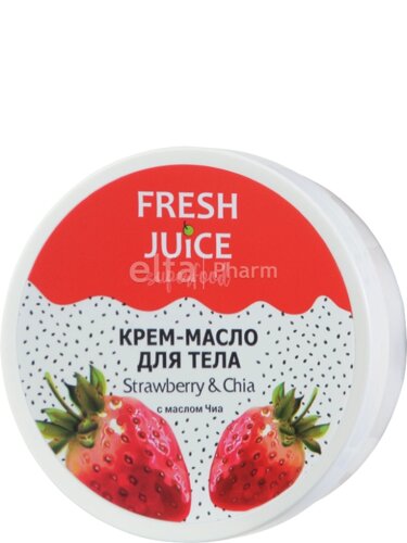 Крем-масло для тіла Superfood Strawberry & Chia 225 мл Fresh Juice