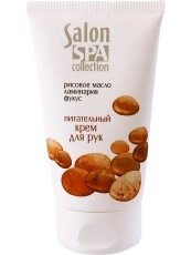 Крем поживний для рук 150 мл Salon SPA collection