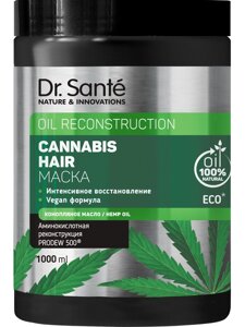 Маска для волосся Інтенсивне відновлення 1000 мл Dr. Sante Cannabis Hair