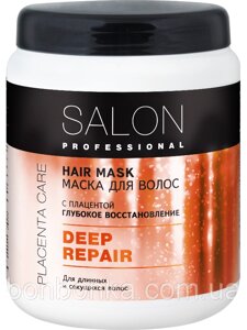 Маска Глибоке відновлення для волосся DEEP REPAIR 1000 мл Salon Professional