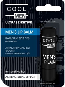 Чоловічий бальзам для губ "Антибактеріальний ефект" для чутливих губ Cool Men ULTRASENSITIVE 4,8 г