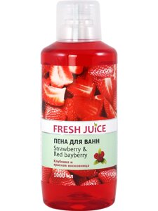 Піна для ванн Strawberry&Red Bayberry 1 л Fresh Juice