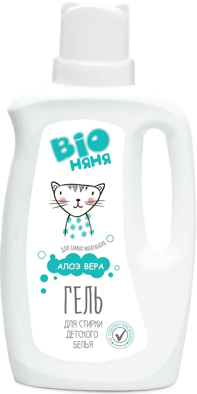 Гель для прання дитячої білизни BIO Няня Алое Вера 1000 мл - гарантія