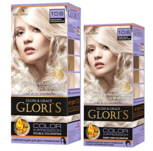Фарба для волосся 10.6 перлинно-сріблястий Glori's 50 мл