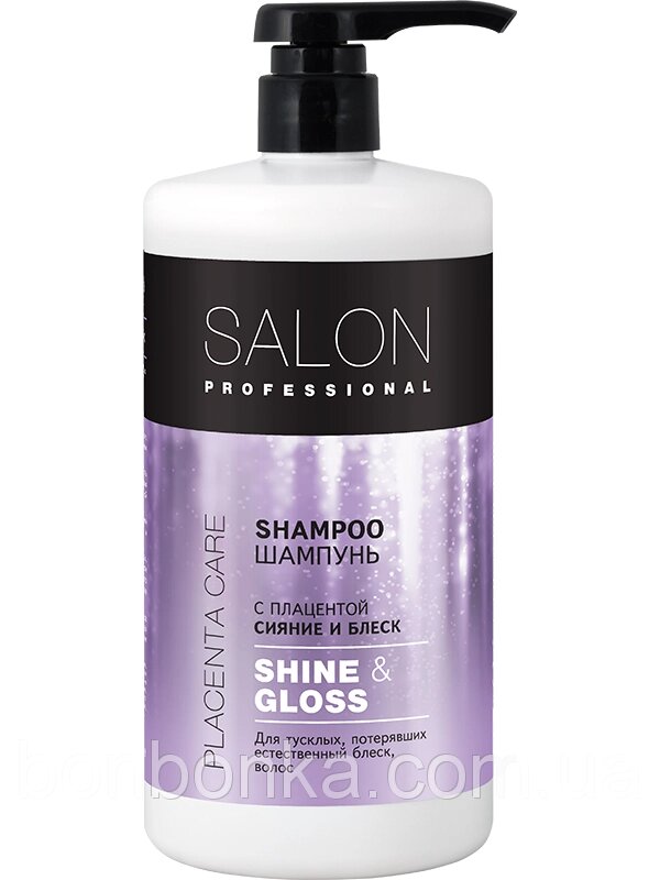 Шампунь Сяйво та блиск для волосся SHINE &amp; GLOSS 1000 мл Salon Professional - опт