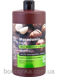 Шампунь для волосся 1000 мл Dr. Sante Macadamia Hair