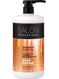 Шампунь Глибоке відновлення для волосся DEEP REPAIR 1000 мл Salon Professional