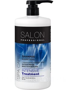 Шампунь Інтенсивне відновлення для волосся INTENSIVE TREATMENT 1000 мл Salon Professional