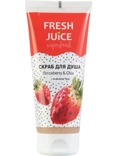 Скраб для душу Superfood Strawberry & Chia 200 мл Fresh Juice