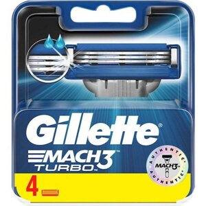 Змінні касети для гоління Gillette Mach 3 Turbo 4 шт. в пакованні