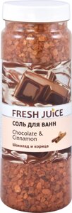Сіль для ванн Chocolate&Cinnamon 700 г Fresh Juice