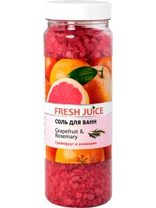Сіль для ванн Grapefruit&Rosemary 700 г Fresh Juice