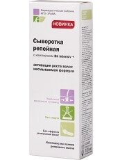 Сироватка Реп'яхова 100 мл Elfa Pharm