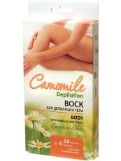 Віск д/депіляції тіла 16 шт. Camomile Depilation