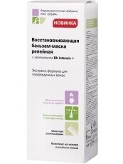 Відновлювальна бальзам-маска Реп'яхова 200 мл Elfa Pharm