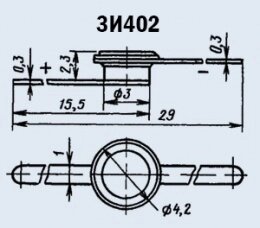 Діод тунельний 3І402І