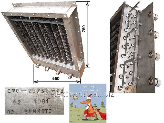Калорифер промисловий СФО-25/3Т-І3, код товару 32344 від компанії Електро Mag (Електро маг) - фото 1