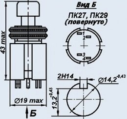 Кнопка ПК29-1В від компанії Електро Mag (Електро маг) - фото 1