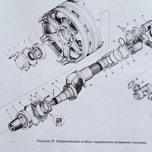 Колесо направляюче з кривошипом 105М. 15. СБ5 від компанії Електро Mag (Електро маг) - фото 1