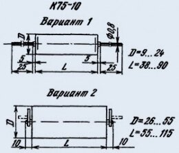 Конденсатор комбінований К75-10 1.5 мкФ 500 В від компанії Електро Mag (Електро маг) - фото 1