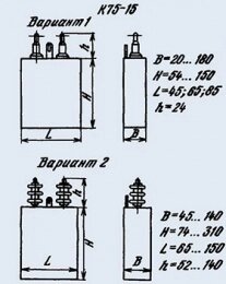 Конденсатор комбінований К75-15 0.051 мкФ 40 кв. від компанії Електро Mag (Електро маг) - фото 1