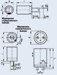 Конденсатор оксидно-електролітичний К50-35 1000 мкф 25