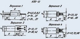 Конденсатор оксидно-електролітичний К50-12 10 мкф 12 від компанії Електро Mag (Електро маг) - фото 1