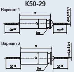 Конденсатор оксидно-електролітичний К50-29 100 мкф 100 від компанії Електро Mag (Електро маг) - фото 1