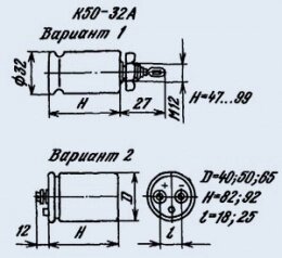 Конденсатор оксидно-електролітичний К50-32А 10000 мкф 40 від компанії Електро Mag (Електро маг) - фото 1