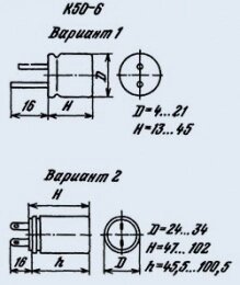 Конденсатор оксидно-електролітичний К50-6 10 мкф 100 від компанії Електро Mag (Електро маг) - фото 1