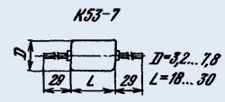 Конденсатор оксидно-напівпровідниковий К53-7 4.7 мкф 30 від компанії Електро Mag (Електро маг) - фото 1
