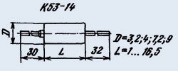 Конденсатор оксидно-напівпровідниковий К53-14 100 мкф 6.3