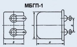 Конденсатор паперовий МБГП-1 10 мкф 1000 від компанії Електро Mag (Електро маг) - фото 1