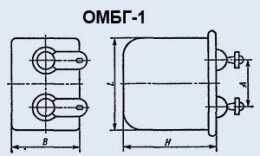 Конденсатор паперовий ОМБГ-1 10 мкф 1600 від компанії Електро Mag (Електро маг) - фото 1
