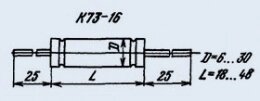 Конденсатор плівковий К73-16 1.5 мкф 160 від компанії Електро Mag (Електро маг) - фото 1