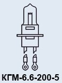 Кварцеві лампи КГМ-6.6-200-5 від компанії Електро Mag (Електро маг) - фото 1