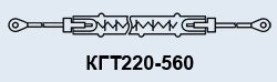 Кварцеві лампи КГТ-220-560